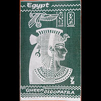 Serviette De Bain Cleopatre - 45&nbsp;Ko