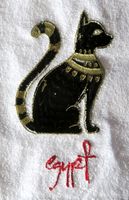 Lot De 2 Serviettes De Toilette Bastet: 25,00 EUR - 21 Ko