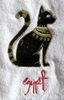 Lot De 2 Serviettes De Toilette Brodes Bastet, 100 % Coton D'Egypte,