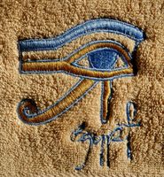 Lot De 2 Serviettes De Toilette Oeil D'Horus - 39 Ko