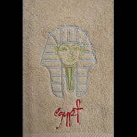 Lot De 2 Serviettes De Toilette Brodes Masque D'Or De Toutankhamon, 100 % Coton D'Egypte,