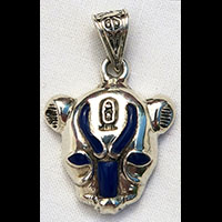 Bijoux Pharaonique Tte De Lionne De Toutankhamon En Argent - 42 Ko