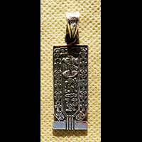 Bijoux Pharaonique : Cartouche De Cloptre  En Argent 800/1000 - 42 Ko