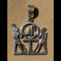 Bijoux Pharaonique : Hieroglyphes En Argent 800/1000 - 23 Ko