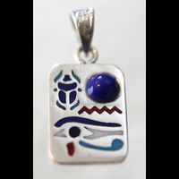 Bijoux Palette Symbole Pharaonique En Argent 800/1000 - 17&nbsp;Ko