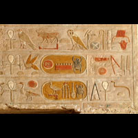 Magnet  Photo De Hi�roglyphes - 31&nbsp;Ko