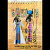 Carnet Pharaonique Nfertari Et Isis