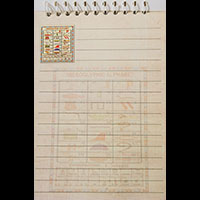 Carnet Pharaonique 17*12cms, 40 Feuilles - 31&nbsp;Ko
