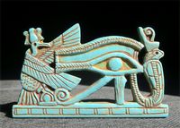 Bas Relief Oeil D'Horus - 22 Ko