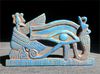Bas Relief Oeil D'Horus Sur Socle