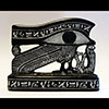 Bas Relief Oeil D'Horus Sur Socle