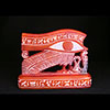 Bas Relief Oeil D'Horus Sur Socle