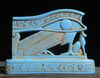 Bas Relief Oeil D'Horus Sur Socle
