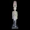 Statue Du Dieu Amon-Ra