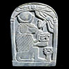 Stle Du Dieu Thot Prsentant L'Oeil D'Horus En Statite Grise