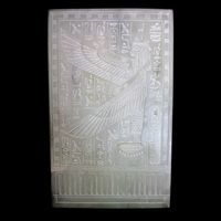 Stele De La Desse Isis En Statite - 13 Ko