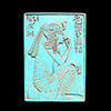 Stle De Ramss II Enfant