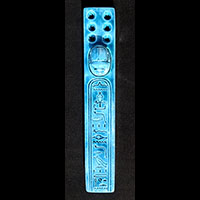 Palette De Scribe - 28 Ko