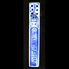Palette De Scribe