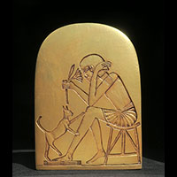Stle  Du Chat Pharaonique