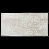 Stele D'Isi