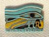 Amulette Oeil D'Horus Turquoise