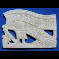 Amulette Oeil D'Horus - 19 Ko