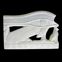 Amulette Oeil D'Horus - 35&nbsp;Ko