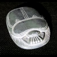 Scarab�e Avec Le Sceau De La Vall�e Des Rois En St�atite Grav� - 23&nbsp;Ko