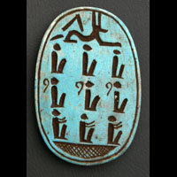 Scarab�e Avec Le Sceau De La Vall�e Des Rois En St�atite Grav� - 42&nbsp;Ko