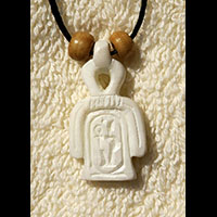 Bijoux Pharaonique : Amulette Noeud D'Isis Ou Noeud Tit En Statite - 38 Ko