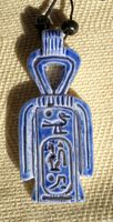 Bijoux Pharaonique : Amulette Noeud D'Isis Ou Noeud Tit En Statite - 21 Ko