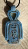 Pendentif Amulette Noeud D'Isis Ou Noeud Tit
