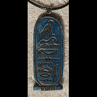 Pendentif Cartouche D'Alexandre Le Grand En Pierre St�atite - 36&nbsp;Ko