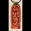 Pendentif Cartouche De Cl�op�tre VII En Pierre St�atite