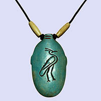 Amulette De Coeur  Avec  Le Phoenix  Reprsentant L Oiseau De La Rsurrection En Statite - 31 Ko