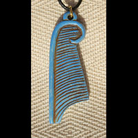 Bijoux Amulette Pharaonique : Plume De Mat  En Pierre Statite - 42 Ko