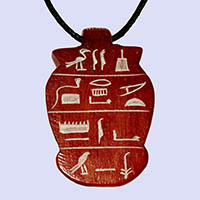 Collier Amulette Tte D'Hathor En Statite - 38 Ko