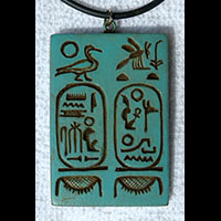 Pendentif Cartouche Du Pharaon Ramss II En Pierre Statite - 43 Ko