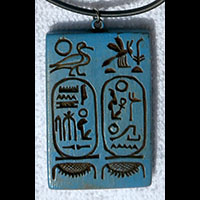 Pendentif Cartouche Du Pharaon Ramss II En Pierre Statite - 44 Ko