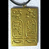 Pendentif Cartouche Du Pharaon Ramss II En Pierre Statite