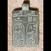 Pendentif Cartouche De C�sarion En Pierre St�atite