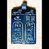 Pendentif Cartouche De C�sarion En Pierre St�atite