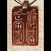 Pendentif Cartouche De C�sarion En Pierre St�atite