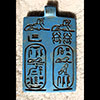 Pendentif Cartouche De Csarion En Pierre Statite